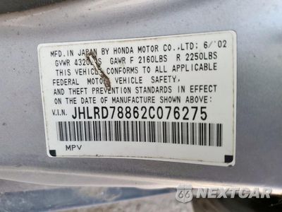 Zdjęcie 12 z 12 samochodu: 2002 HONDA CR-V EX VIN:JHLRD78862C076275 - miniatura