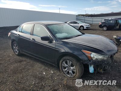 Czwarte zdjęcie samochodu z boku: 2011 HONDA ACCORD SE VIN:1HGCP2F62BA137455 - miniatura