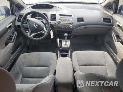 Zdjęcie 8 z 13 samochodu: 2011 HONDA CIVIC LX VIN:19XFA1F5XBE047790 - miniatura