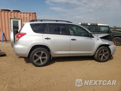 Trzecie zdjęcie samochodu z tyłu: 2007 TOYOTA RAV4 VIN:JTMBK33V075032388 - miniatura