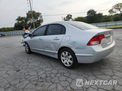 Drugie zdjęcie samochodu z przodu: 2009 HONDA CIVIC LX VIN:1HGFA165X9L023430 - miniatura
