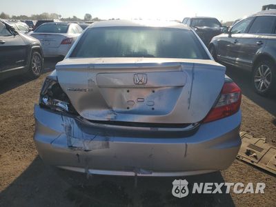 Zdjęcie 6 z 12 samochodu: 2012 HONDA CIVIC LX VIN:2HGFB2F54CH311998 - miniatura