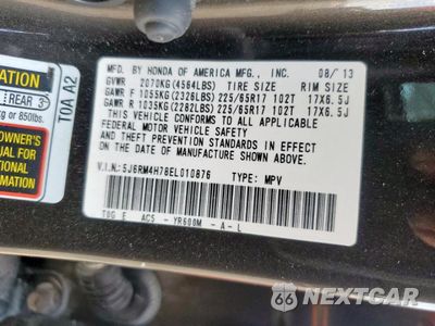 Zdjęcie 14 z 14 samochodu: 2014 HONDA CR-V EXL VIN:5J6RM4H78EL010876 - miniatura