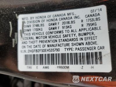 Zdjęcie 12 z 14 samochodu: 2014 HONDA CIVIC LX VIN:2HGFB2F50EH535790 - miniatura