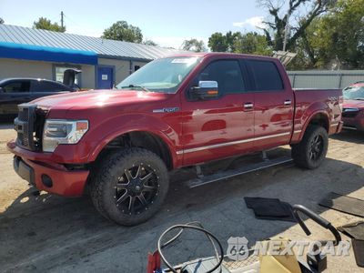 2014 FORD F150 SUPERCREW 1FTFW1EF2EFA59146 - główne zdjęcie licytacji z USA - miniatura