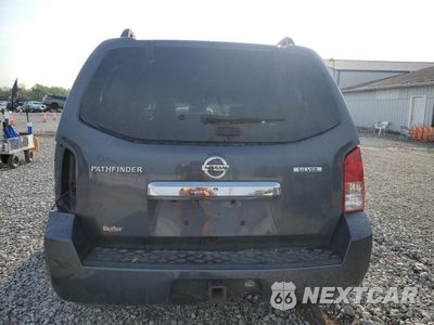 Zdjęcie 6 z 15 samochodu: 2012 NISSAN PATHFINDER S VIN:5N1AR1NB0CC627032 - miniatura