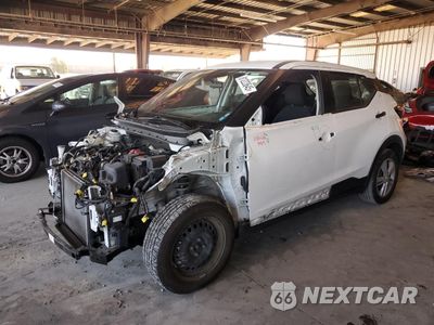 2023 NISSAN KICKS S 3N1CP5BV1PL519041 - główne zdjęcie licytacji z USA - miniatura