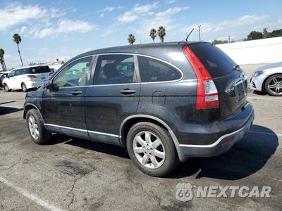 Drugie zdjęcie samochodu z przodu: 2007 HONDA CR-V EX VIN:JHLRE38587C013827 - miniatura