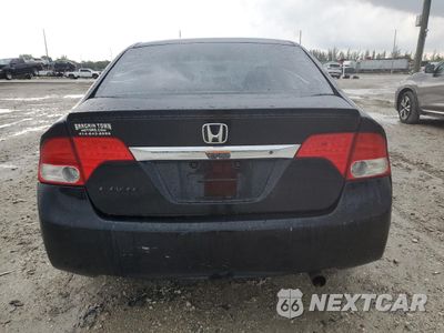 Zdjęcie 6 z 13 samochodu: 2009 HONDA CIVIC LX-S VIN:19XFA16609E007785 - miniatura