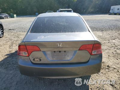 Zdjęcie 6 z 12 samochodu: 2006 HONDA CIVIC EX VIN:2HGFA16886H521709 - miniatura