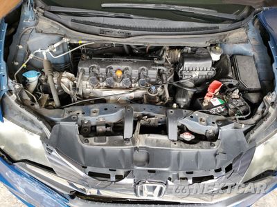 Zdjęcie 11 z 14 samochodu: 2014 HONDA CIVIC EXL VIN:2HGFG3B0XEH525530 - miniatura