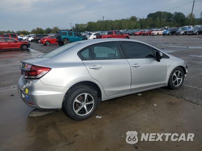 Trzecie zdjęcie samochodu z tyłu: 2015 HONDA CIVIC SE VIN:19XFB2F79FE089653 - miniatura