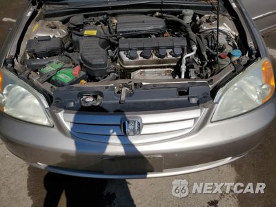 Zdjęcie 11 z 13 samochodu: 2001 HONDA CIVIC EX VIN:1HGES26701L044551 - miniatura