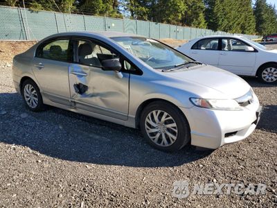 Czwarte zdjęcie samochodu z boku: 2010 HONDA CIVIC LX VIN:19XFA1F58AE032414 - miniatura