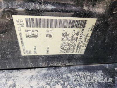Zdjęcie 12 z 12 samochodu: 2016 NISSAN MAXIMA 3.5S VIN:1N4AA6AP0GC394078 - miniatura