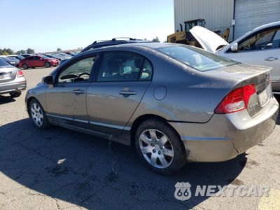 Drugie zdjęcie samochodu z przodu: 2006 HONDA CIVIC LX VIN:1HGFA16546L139377 - miniatura