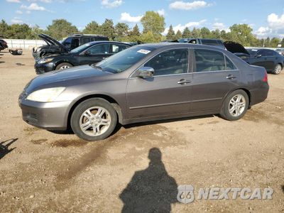 2007 HONDA ACCORD EX 1HGCM56877A063484 - główne zdjęcie licytacji z USA - miniatura
