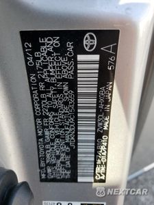 Zdjęcie 13 z 15 samochodu: 2012 TOYOTA PRIUS VIN:JTDKN3DU9C1543659 - miniatura