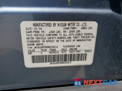 Zdjęcie 13 z 15 samochodu: 2016 INFINITI QX50 VIN:JN1BJ0RP8GM233412 - miniatura