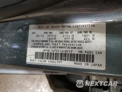 Zdjęcie 12 z 14 samochodu: 2012 MAZDA 3 I VIN:JM1BL1W75C1618519 - miniatura