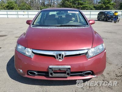 Piąte zdjęcie samochodu w środku: 2007 HONDA CIVIC LX VIN:2HGFA16587H506750 - miniatura