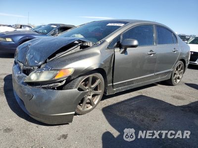 2007 HONDA CIVIC EX 1HGFA16817L097309 - główne zdjęcie licytacji z USA - miniatura