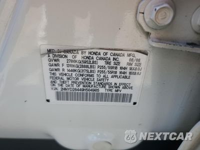 Zdjęcie 13 z 15 samochodu: 2009 ACURA MDX TECHNOLOGY VIN:2HNYD28449H504905 - miniatura