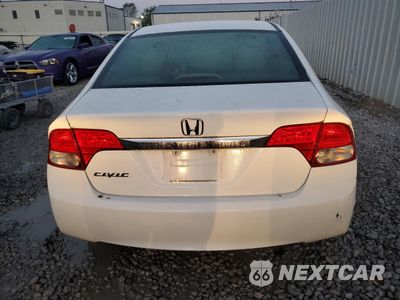 Zdjęcie 6 z 12 samochodu: 2011 HONDA CIVIC LX VIN:19XFA1F58BE032608 - miniatura