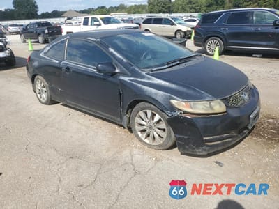 Czwarte zdjęcie samochodu z boku: 2011 HONDA CIVIC EX VIN:2HGFG1B88BH512975 - miniatura