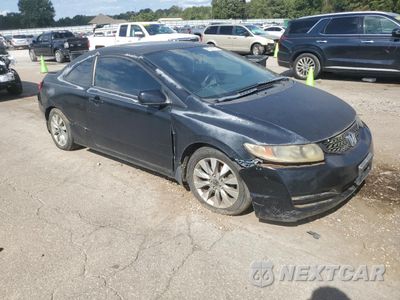 Czwarte zdjęcie samochodu z boku: 2011 HONDA CIVIC EX VIN:2HGFG1B88BH512975 - miniatura