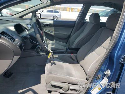 Zdjęcie 7 z 14 samochodu: 2010 HONDA CIVIC VP VIN:19XFA1F34AE023112 - miniatura