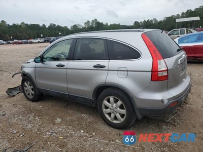Drugie zdjęcie samochodu z przodu: 2007 HONDA CR-V EX VIN:JHLRE38527C029778 - miniatura
