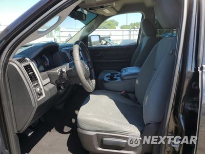Zdjęcie 7 z 14 samochodu: 2015 RAM 1500 ST VIN:1C6RR6FT5FS669015 - miniatura