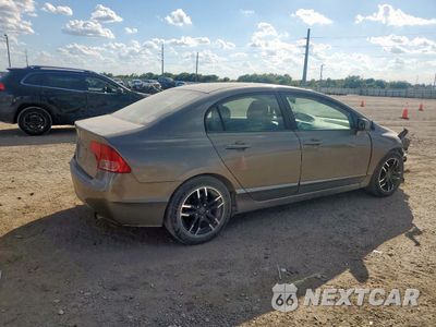 Trzecie zdjęcie samochodu z tyłu: 2008 HONDA CIVIC EX VIN:2HGFA16888H308813 - miniatura
