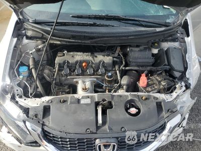 Zdjęcie 11 z 13 samochodu: 2015 HONDA CIVIC SE VIN:19XFB2F79FE089653 - miniatura