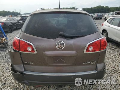 Zdjęcie 6 z 14 samochodu: 2008 BUICK ENCLAVE VIN:5GAER23708J234114 - miniatura