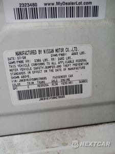 Zdjęcie 12 z 14 samochodu: 2008 INFINITI G35 VIN:JNKBV61F58M278685 - miniatura