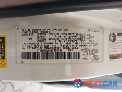 Zdjęcie 13 z 13 samochodu: 2005 LEXUS LX 470 VIN:JTJHT00W453550321 - miniatura