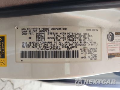 Zdjęcie 13 z 13 samochodu: 2005 LEXUS LX 470 VIN:JTJHT00W453550321 - miniatura