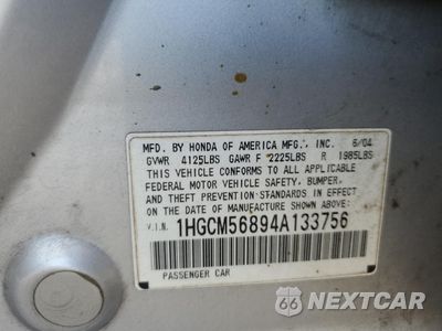 Zdjęcie 12 z 12 samochodu: 2004 HONDA ACCORD EX VIN:1HGCM56894A133756 - miniatura