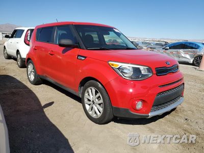 Czwarte zdjęcie samochodu z boku: 2017 KIA SOUL + VIN:KNDJP3A59H7460952 - miniatura