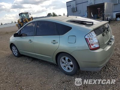 Drugie zdjęcie samochodu z przodu: 2008 TOYOTA PRIUS VIN:JTDKB20U983412963 - miniatura
