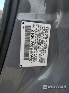 Zdjęcie 12 z 12 samochodu: 2000 HONDA ODYSSEY EX VIN:2HKRL1866YH506587 - miniatura