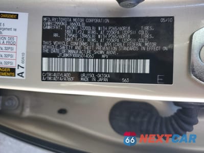 Zdjęcie 13 z 13 samochodu: 2010 LEXUS GX 460 VIN:JTJBM7FXXA5014063 - miniatura