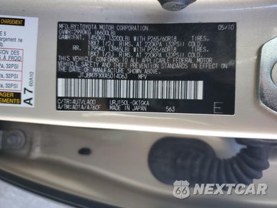 Zdjęcie 13 z 13 samochodu: 2010 LEXUS GX 460 VIN:JTJBM7FXXA5014063 - miniatura