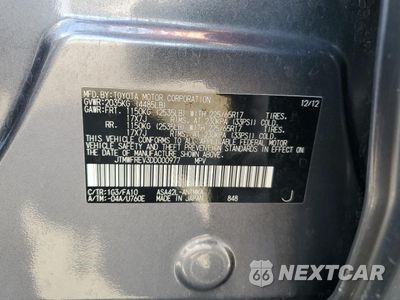 Zdjęcie 13 z 15 samochodu: 2013 TOYOTA RAV4 XLE VIN:JTMWFREV3DD000977 - miniatura