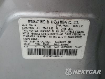 Zdjęcie 12 z 12 samochodu: 2012 INFINITI M37 VIN:JN1BY1AP7CM336134 - miniatura