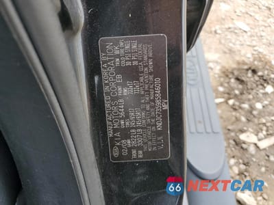 Zdjęcie 13 z 13 samochodu: 2012 KIA SORENTO EX VIN:KNDJC735985846010 - miniatura