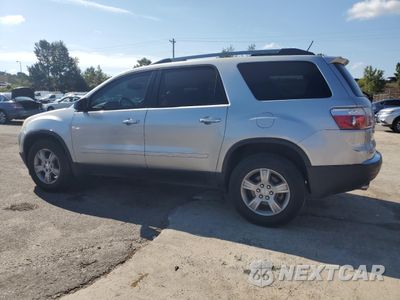 Drugie zdjęcie samochodu z przodu: 2011 GMC ACADIA SLE VIN:1GKKRPED2BJ180375 - miniatura