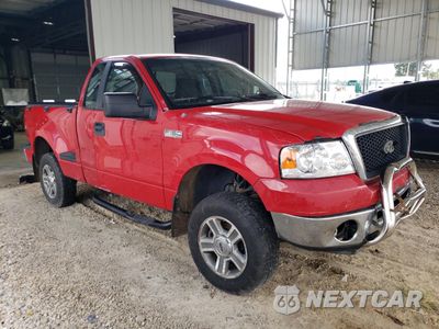 Czwarte zdjęcie samochodu z boku: 2008 FORD F150 VIN:1FTRF04W28KB96415 - miniatura